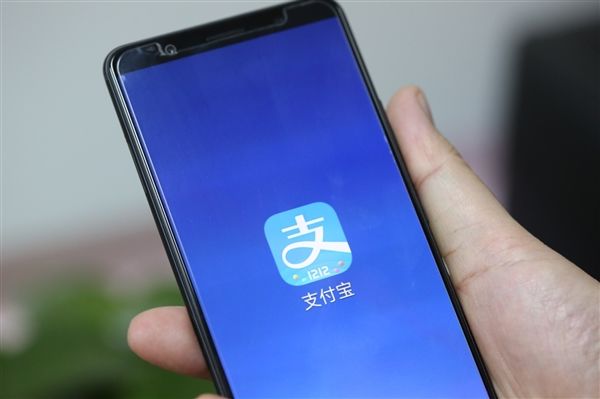 支付寶小程序增加入口，首頁(yè)下拉直接進(jìn)入小程序收藏
