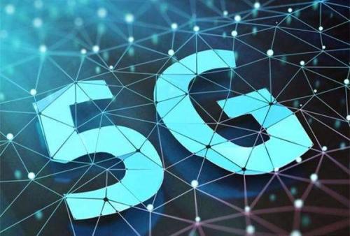 一加：發(fā)布5G手機前，先科普一下5G知識
