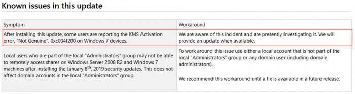 微軟承認Windows 7升級更新匯總后顯示“非正版”錯誤 微軟承認Windows 7升級更新匯總后顯示“非正版”錯誤
