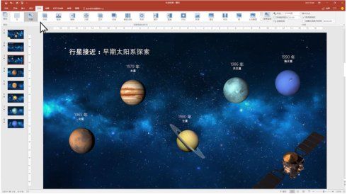 微軟新版辦公軟件國行價(jià)格公布：748起
