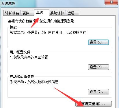 教你系統bat文件打不開的詳細解決方法 教你系統bat文件打不開的詳細解決方法