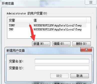 教你系統bat文件打不開的詳細解決方法 教你系統bat文件打不開的詳細解決方法