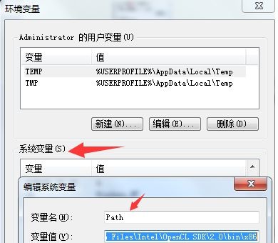 教你系統bat文件打不開的詳細解決方法 教你系統bat文件打不開的詳細解決方法