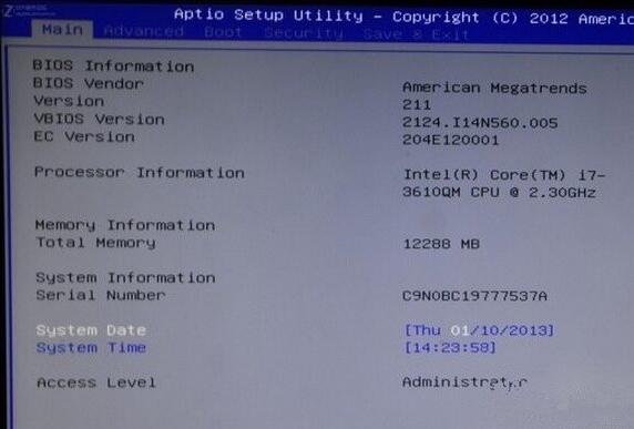 教你win8系統(tǒng)關(guān)閉uefi啟動(dòng)的詳細(xì)操作步驟 教你win8系統(tǒng)關(guān)閉uefi啟動(dòng)的詳細(xì)操作步驟