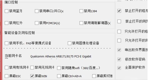 教你筆記本電腦USB接口沒有反應的解決辦法 教你筆記本電腦USB接口沒有反應的解決辦法