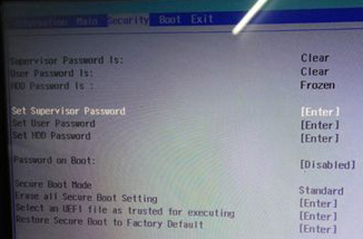 詳解宏碁蜂鳥Swift3筆記本如何bios關閉安全啟動 詳解宏碁蜂鳥Swift3筆記本如何bios關閉安全啟動