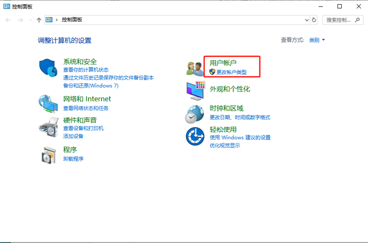 教你win10系統打開注冊表無權限的解決方法 教你win10系統打開注冊表無權限的解決方法