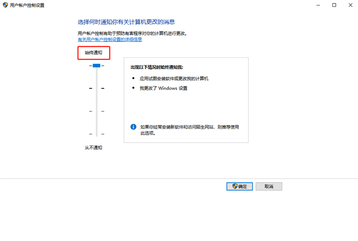 教你win10系統打開注冊表無權限的解決方法 教你win10系統打開注冊表無權限的解決方法