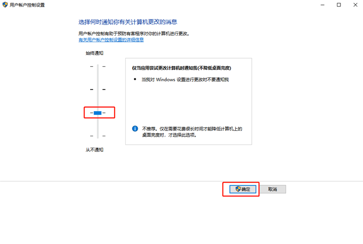 教你win10系統打開注冊表無權限的解決方法 教你win10系統打開注冊表無權限的解決方法