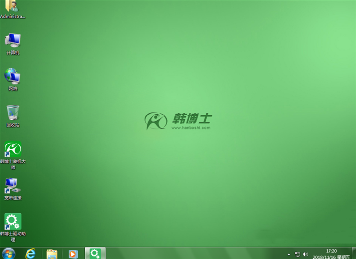 分享宏基acer sf113如何一鍵重裝win7系統 分享宏基acer sf113如何一鍵重裝win7系統