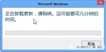 教你win8系統如何查看或卸載最新安裝的更新 教你win8系統如何查看或卸載最新安裝的更新