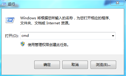 分享電腦提示網(wǎng)絡(luò)ip地址沖突的解決方法 分享電腦提示網(wǎng)絡(luò)ip地址沖突的解決方法