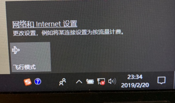 教你重裝系統win10后無法上網的解決方案 教你重裝系統win10后無法上網的解決方案