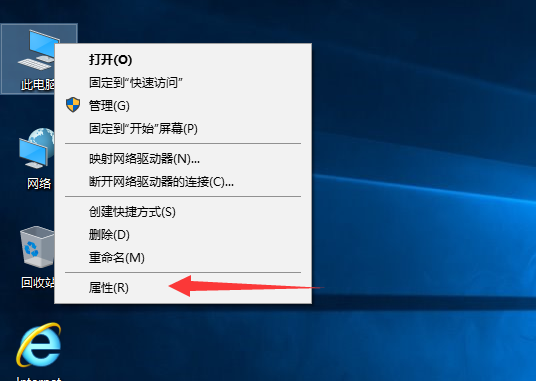 教你重裝系統win10后無法上網的解決方案 教你重裝系統win10后無法上網的解決方案
