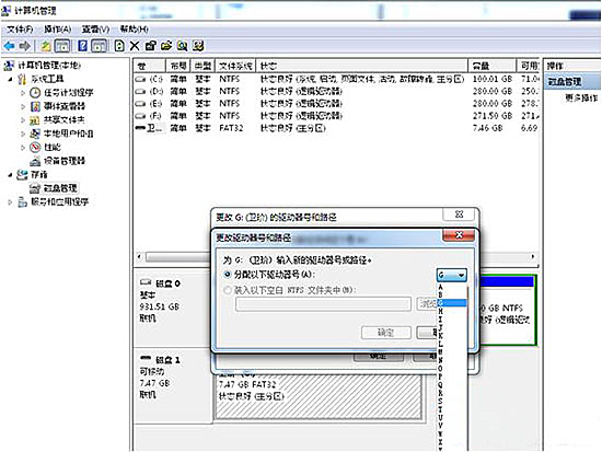 關于電腦打開U盤提示io設備錯誤的解決辦法 關于電腦打開U盤提示io設備錯誤的解決辦法