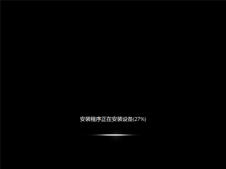 u盤系統重裝win7，海爾凌越gt筆記本u盤重裝win7攻略