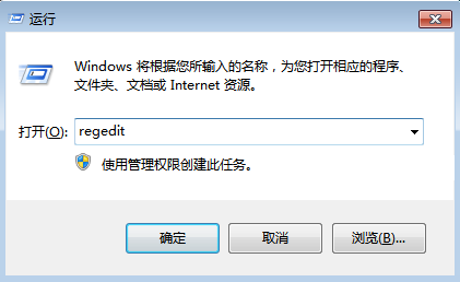 分享系統無法打開筆記本電腦無線服務的解決方案 分享系統無法打開筆記本電腦無線服務的解決方案