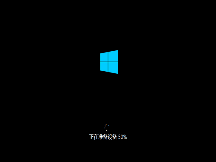 u盤win10系統重裝步驟，華碩u305ua筆記本u盤安裝win10教程