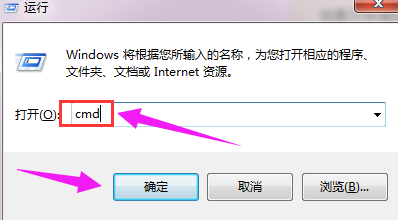 關于電腦格式化U盤失敗的解決方案 關于電腦格式化U盤失敗的解決方案