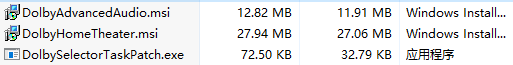 升級Win10后杜比音效無法正常使用的解決方法 升級Win10后杜比音效無法正常使用的解決方法