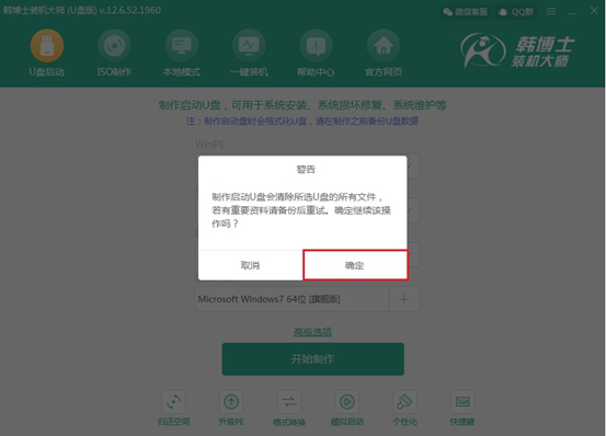 1563962387526622.png image.png