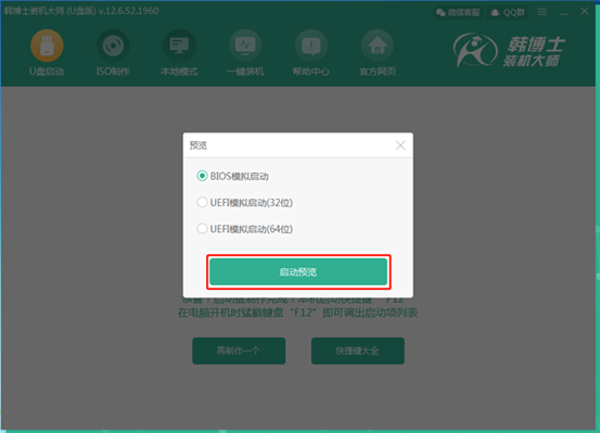 1563962455105668.png image.png