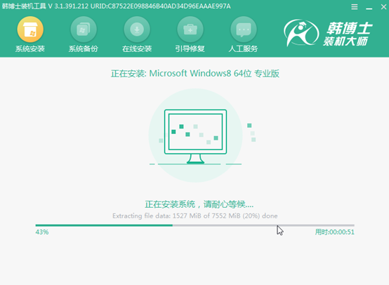 聯想筆記本電腦怎么用本地模式重裝win8系統 聯想筆記本電腦怎么用本地模式重裝win8系統