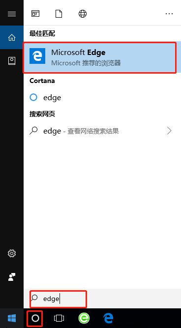 win10系統(tǒng)中如何截取長(zhǎng)圖