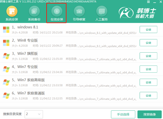 電腦win10系統怎么用本地模式進行重裝 電腦win10系統怎么用本地模式進行重裝