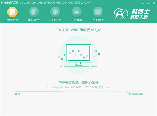 電腦怎么用U盤啟動盤重裝系統win7 電腦怎么用U盤啟動盤重裝系統win7