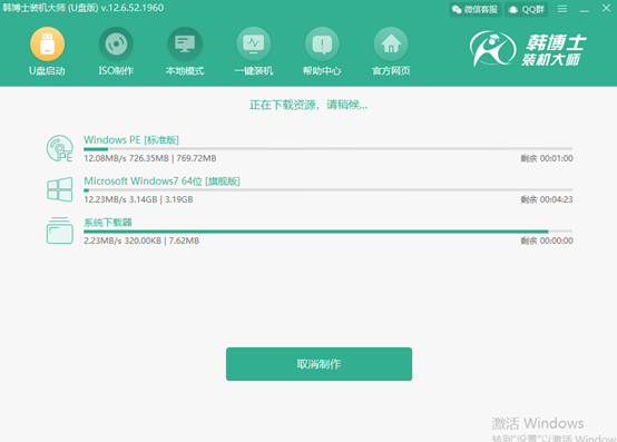 電腦如何制作U盤啟動盤 電腦如何制作U盤啟動盤