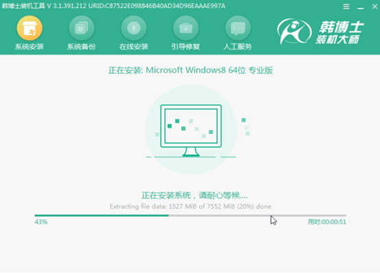 如何自己用本地模式重裝系統win8 如何自己用本地模式重裝系統win8