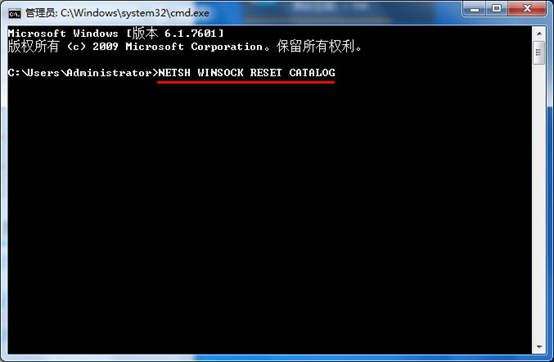 win7電腦提示“未能連接一個windows服務”消息如何解決 win7電腦提示“未能連接一個windows服務”消息如何解決