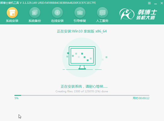 聯(lián)想win7怎么重裝換成win10系統(tǒng) 聯(lián)想win7怎么重裝換成win10系統(tǒng)